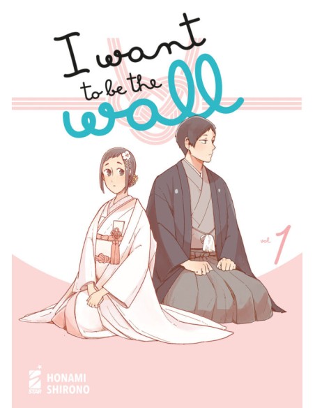 I WANT TO BE THE WALL 1 (di 3) - QUEER 61