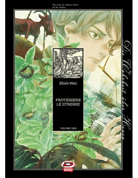 PROTEGGERE LE STREGHE 1