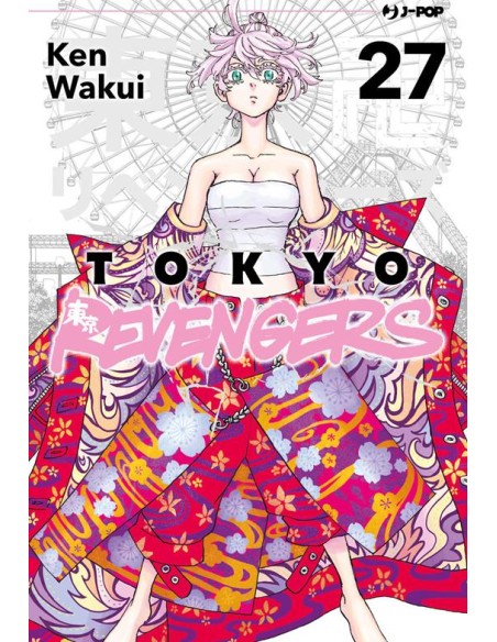 TOKYO REVENGERS 27 (di 31)