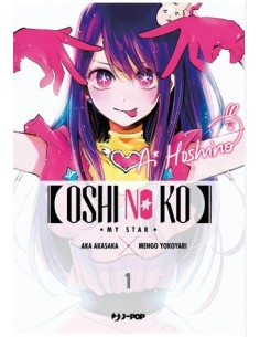 OSHI NO KO 1 (di 16)