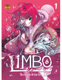 LIMBO 1