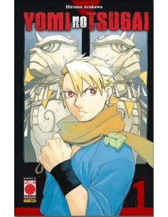 YOMI NO TSUGAI 1 - MANGA RUN 25