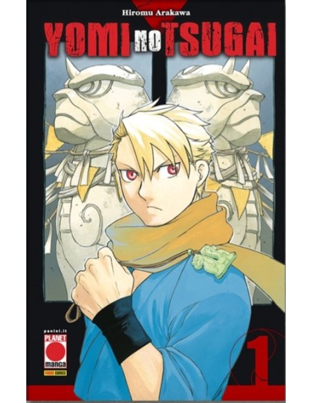 YOMI NO TSUGAI 1 - MANGA RUN 25