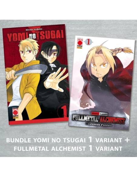 YOMI NO TSUGAI 1 VARIANT + FULLMETAL ALCHEMIST 1 VARIANT BUNDLE