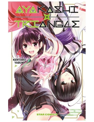 AYAKASHI TRIANGLE 4 (di 16) - DRAGON 297