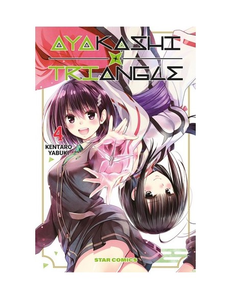 AYAKASHI TRIANGLE 4 (di 16) - DRAGON 297
