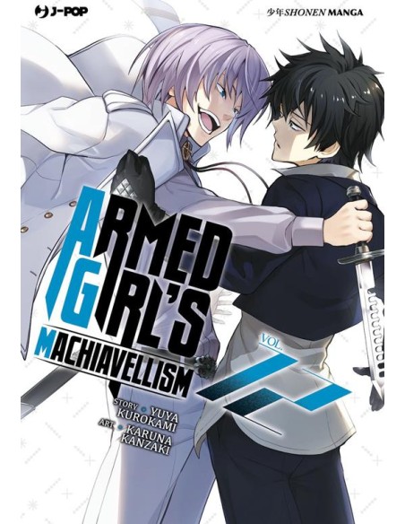 ARMED GIRL`S MACHIAVELLISM 12