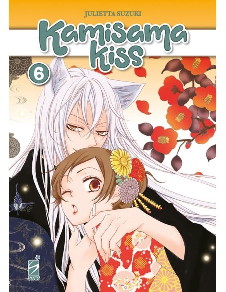 KAMISAMA KISS NEW EDITION 6 (di 13)