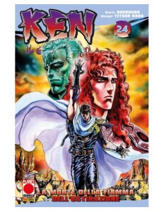 KEN IL GUERRIERO RISTAMPA 24