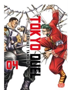 TOKYO DUEL 4