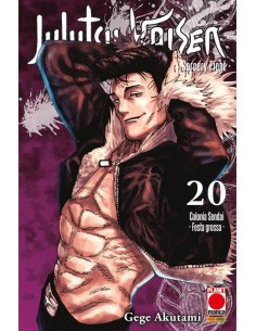 JUJUTSU KAISEN SORCERY FIGHT 20 - MANGA HERO 55