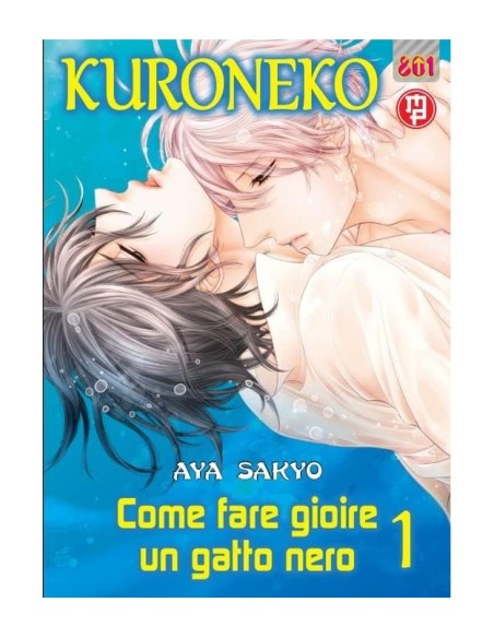 KURONEKO 5 (di 9) - COME FARE GIOIRE UN GATTO NERO 1