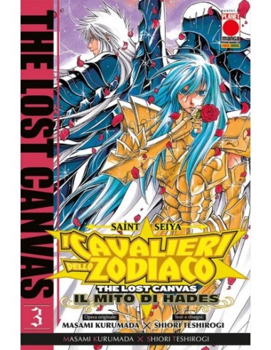 SAINT SEIYA - I CAVALIERI DELLO ZODIACO THE LOST CANVAS: IL MITO DI HADES 3 (di 25) - MANGA SAGA 71