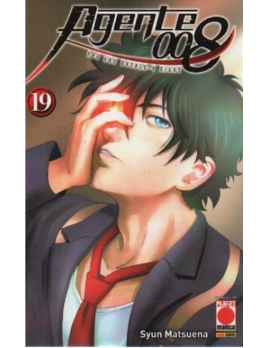 AGENTE 008 19 - MANGA DRIVE 40