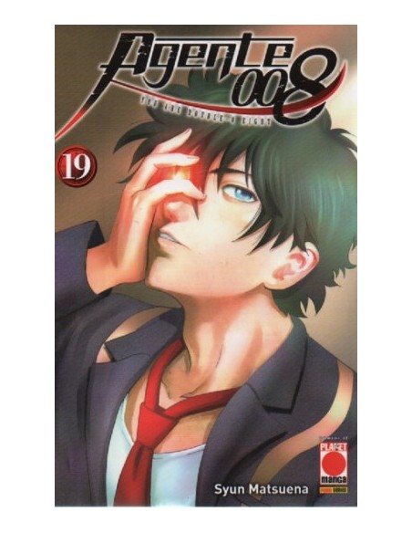AGENTE 008 19 (di 33) - MANGA DRIVE 40
