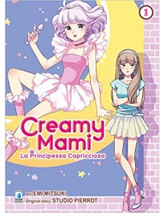 CREAMY MAMI - LA PRINCIPESSA CAPRICCIOSA 1 (di 7) - AMICI...