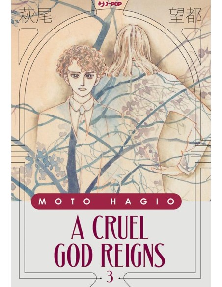 A CRUEL GOD REIGNS 3 (di 10)