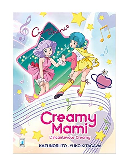 CREAMY MAMI NEW EDITION