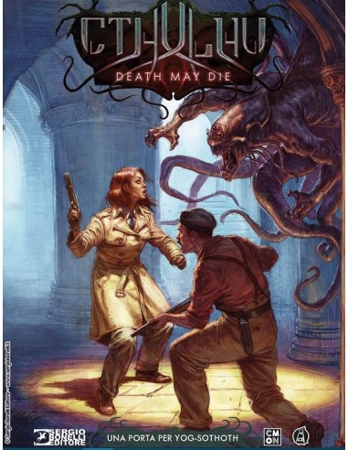 CTHULHU - DEATH MAY DIE/ UNA PORTA PER YOG-SOTHOTH - VARIANT MANICOMIX