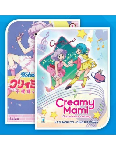 CREAMY MAMI PACK - (contiene CREAMY MAMI NEW EDITION + CREAMY MAMI LA PRINCIPESSA CAPRICCIOSA 1 + 3 IDOL CARD)