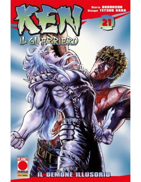 KEN IL GUERRIERO RISTAMPA 21