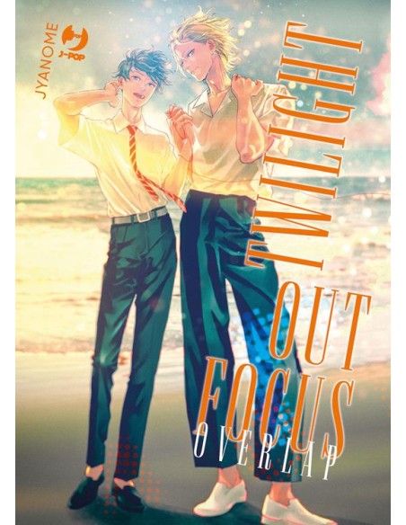 TWILIGHT OUT OF FOCUS 2 (di 2) OVERLAP