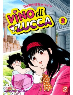 VINO DI ZUCCA 2 (di 18)