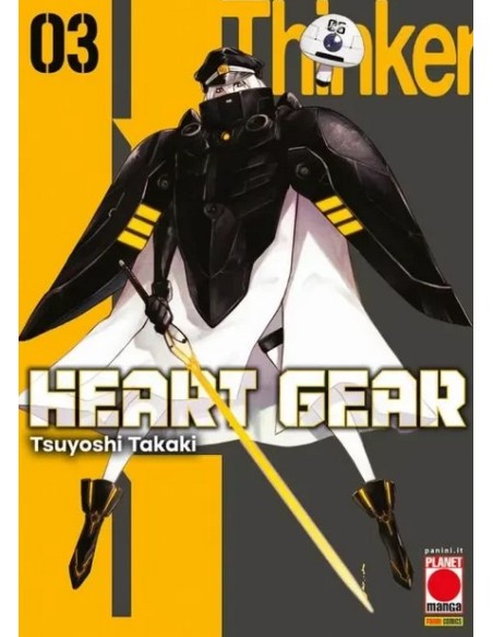 HEART GEAR 3 (di 7) - MANGA GRAPHIC NOVEL 127