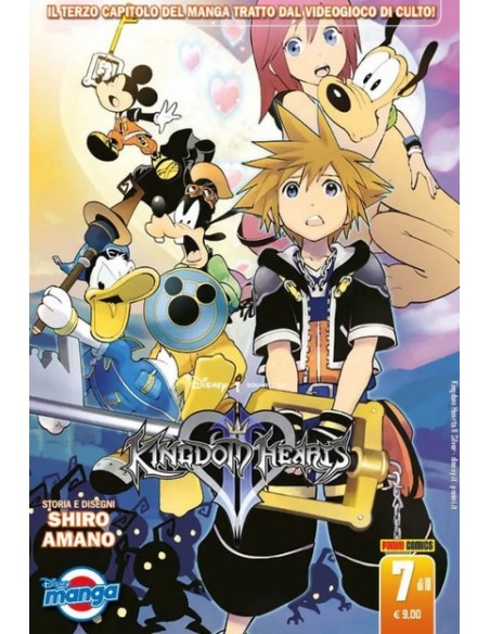 KINGDOM HEARTS II SILVER 7 (di 10)