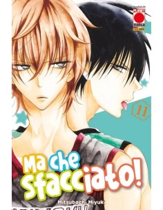 NAMAIKIZAKARI MA CHE SFACCIATO! 11 (di 23)