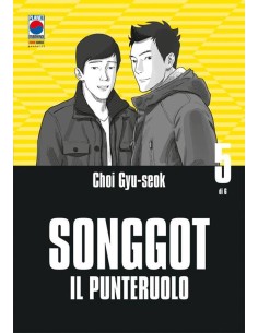 SONGGOT 5 (di 6)