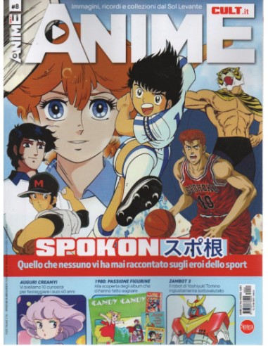 ANIME CULT 8