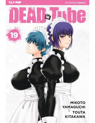 DEAD TUBE 19