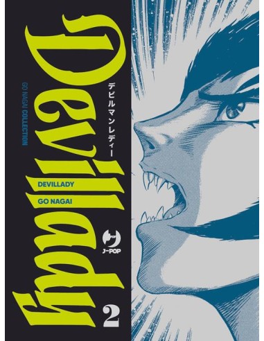 DEVIL LADY 2 (di 9)