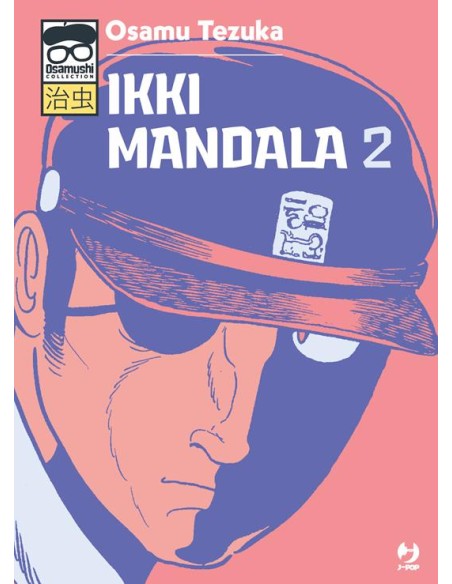 IKKI MANDALA 2 (di 2)