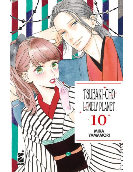 TSUBAKI-CHO LONELY PLANET NEW EDITION 10 (di 14) - TURN OVER 271