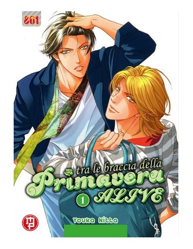 TRA LE BRACCIA DELLA PRIMAVERA ALIVE 1 (di 6)