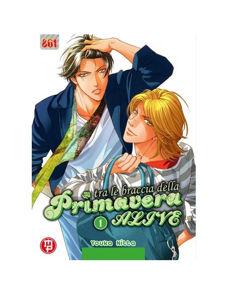 TRA LE BRACCIA DELLA PRIMAVERA ALIVE 1 (di 6)