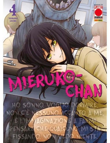 MIERUKO-CHAN 4