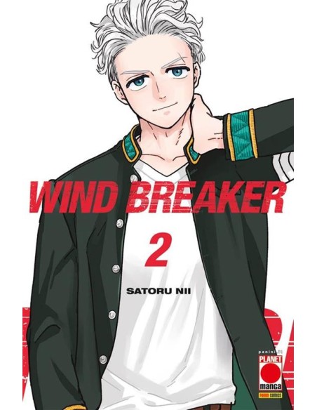 WIND BREAKER 2