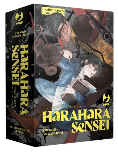 HARAHARA SENSEI BOX VOL. 1-4