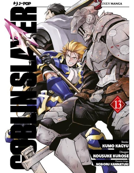 GOBLIN SLAYER 13