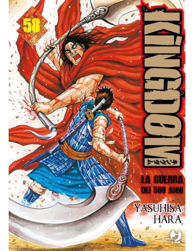 KINGDOM - LA GUERRA DEI 500 ANNI 58
