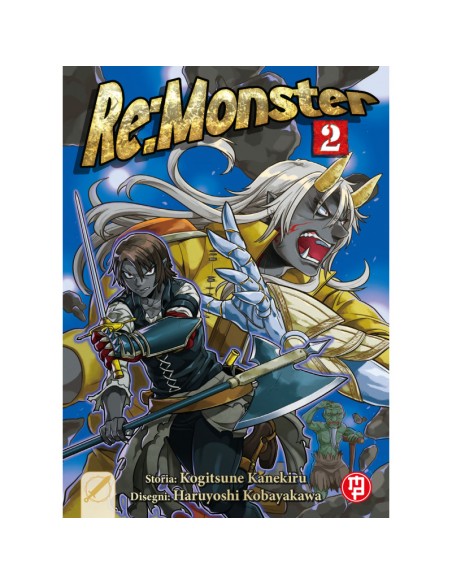 RE:MONSTER 2