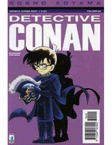 DETECTIVE CONAN 26
