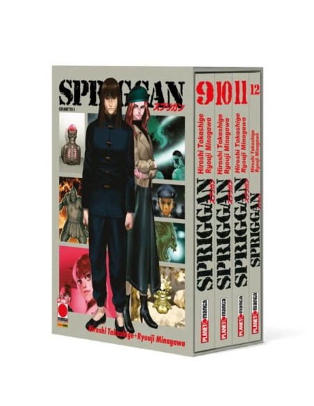 SPRIGGAN COFANETTO 3 (VOL.9-11 + BOOKLET)