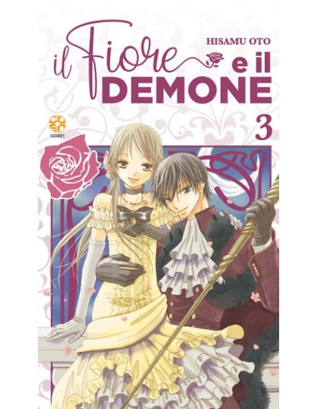 IL FIORE E IL DEMONE 3 - HOSHI COLLECTION 50