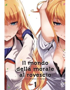 IL MONDO DELLA MORALE AL ROVESCIO 1 - VELVET COLLECTION 62