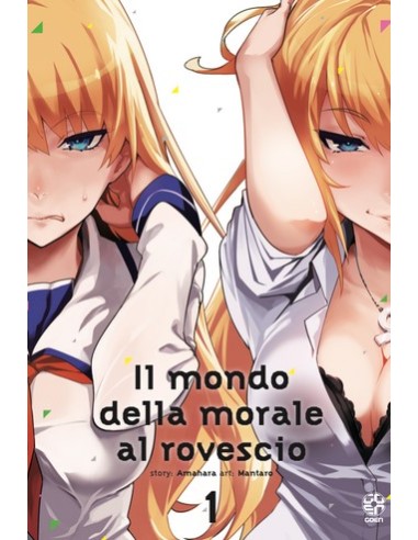 IL MONDO DELLA MORALE AL ROVESCIO 1 - VELVET COLLECTION 62