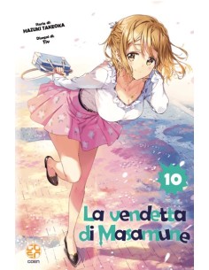 LA VENDETTA DI MASAMUNE KUN 10 (di 11) - NYU SUPPLEMENT 55